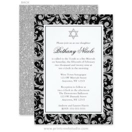 Modern black and silver Bat Mitzvah invitations.