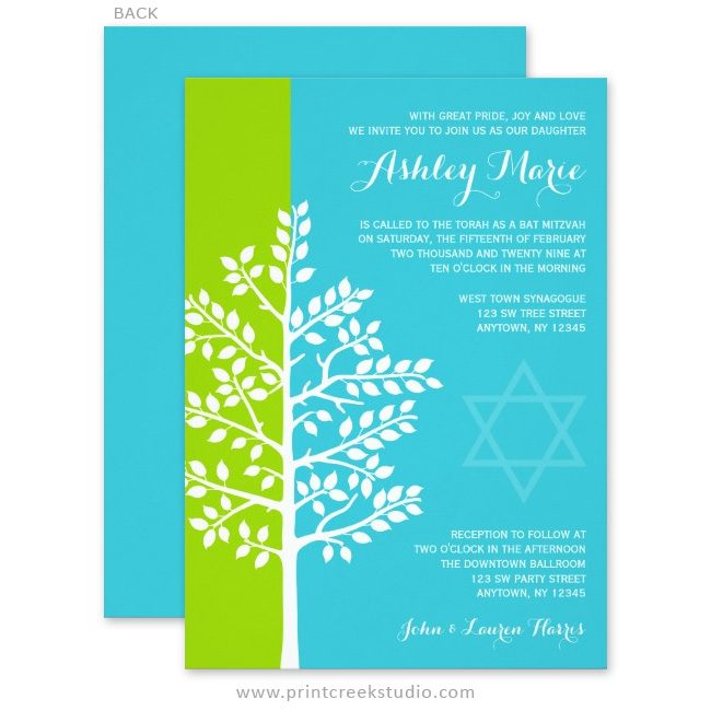 Green and Teal Tree of Life Bat Mitzvah Invitations