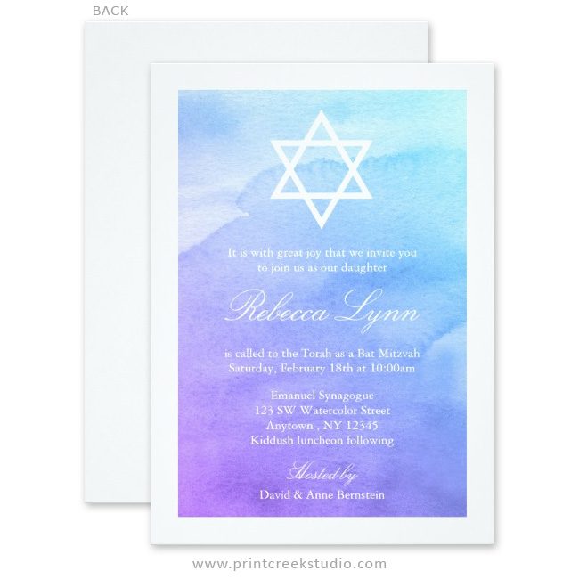Purple and Teal Watercolor Bat Mitzvah Invitations