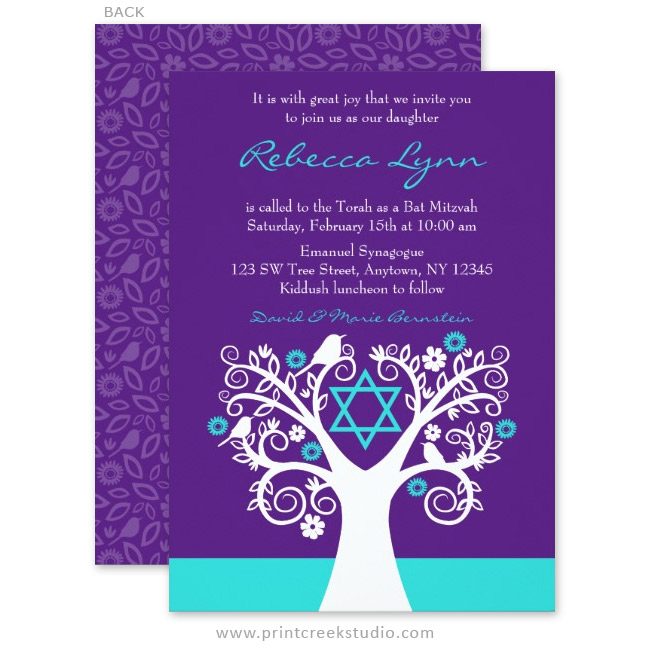 Purple and Teal Tree of Life Birds Bat Mitzvah Invitations