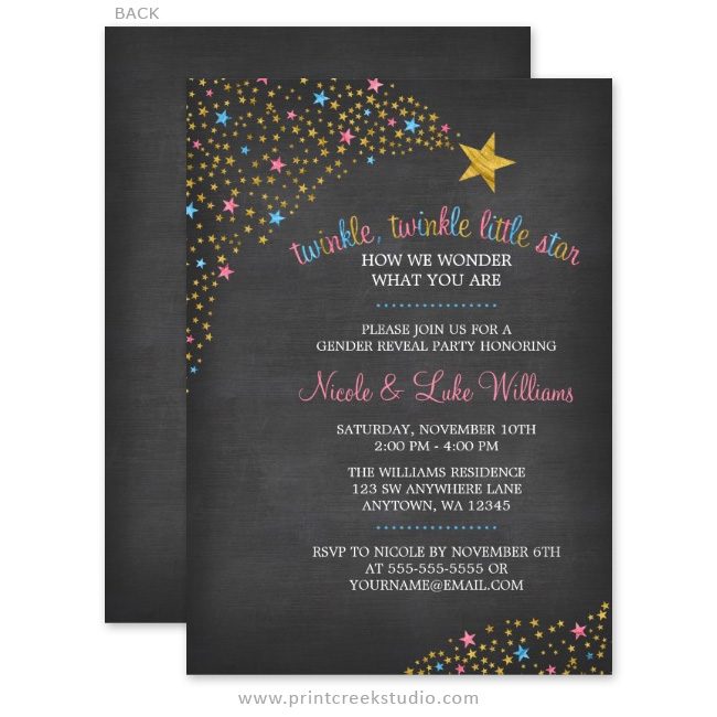 Twinkle Twinkle Little Star Gender Reveal Invitations