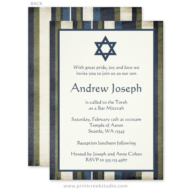 Grunge Bar Mitzvah Invitations