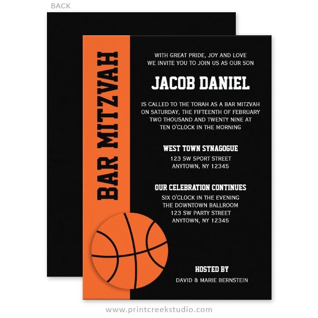 Orange and black basketball Bar Mitzvah invitations