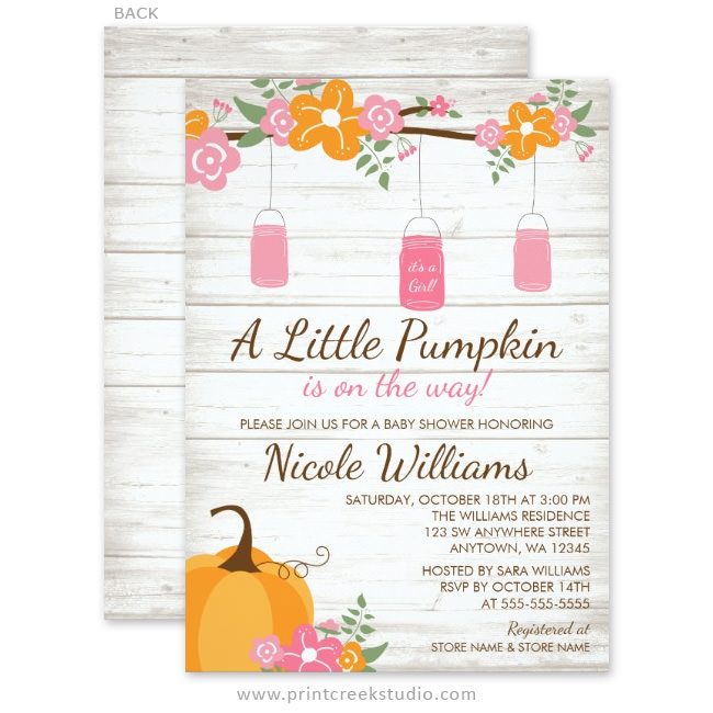 Mason jar girl fall baby shower invitations