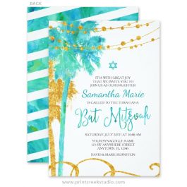 Beach Bat Mitzvah Invitations