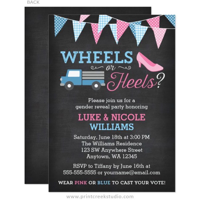 Wheels or Heels Gender Reveal