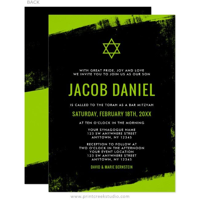 Lime green and black grunge styled Bar Mitzvah invitations.