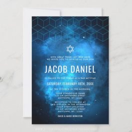 Blue Space Galaxy Bar Mitzvah Invitations